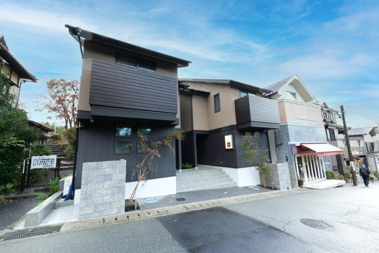 スタジオーネ 箱根強羅 East - Stagione Hakone Gora East Apartment Exterior photo